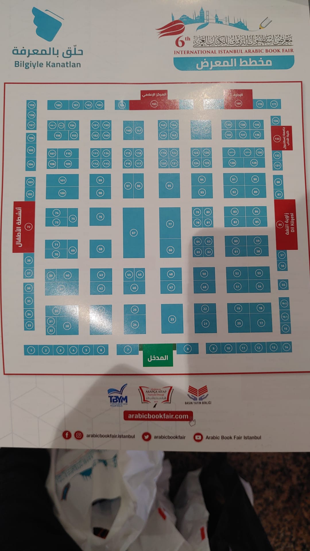 WhatsApp Image 2021-10-11 at 2.30.14 PM.jpeg